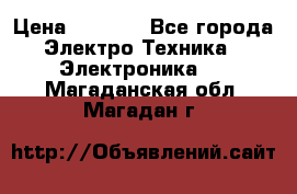 Bamboo Stylus (Bluetooth) › Цена ­ 3 000 - Все города Электро-Техника » Электроника   . Магаданская обл.,Магадан г.